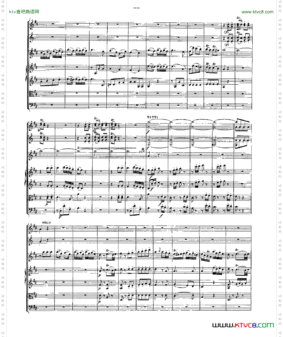 ConcertoinDforFlute,K.314D大调长笛协奏曲