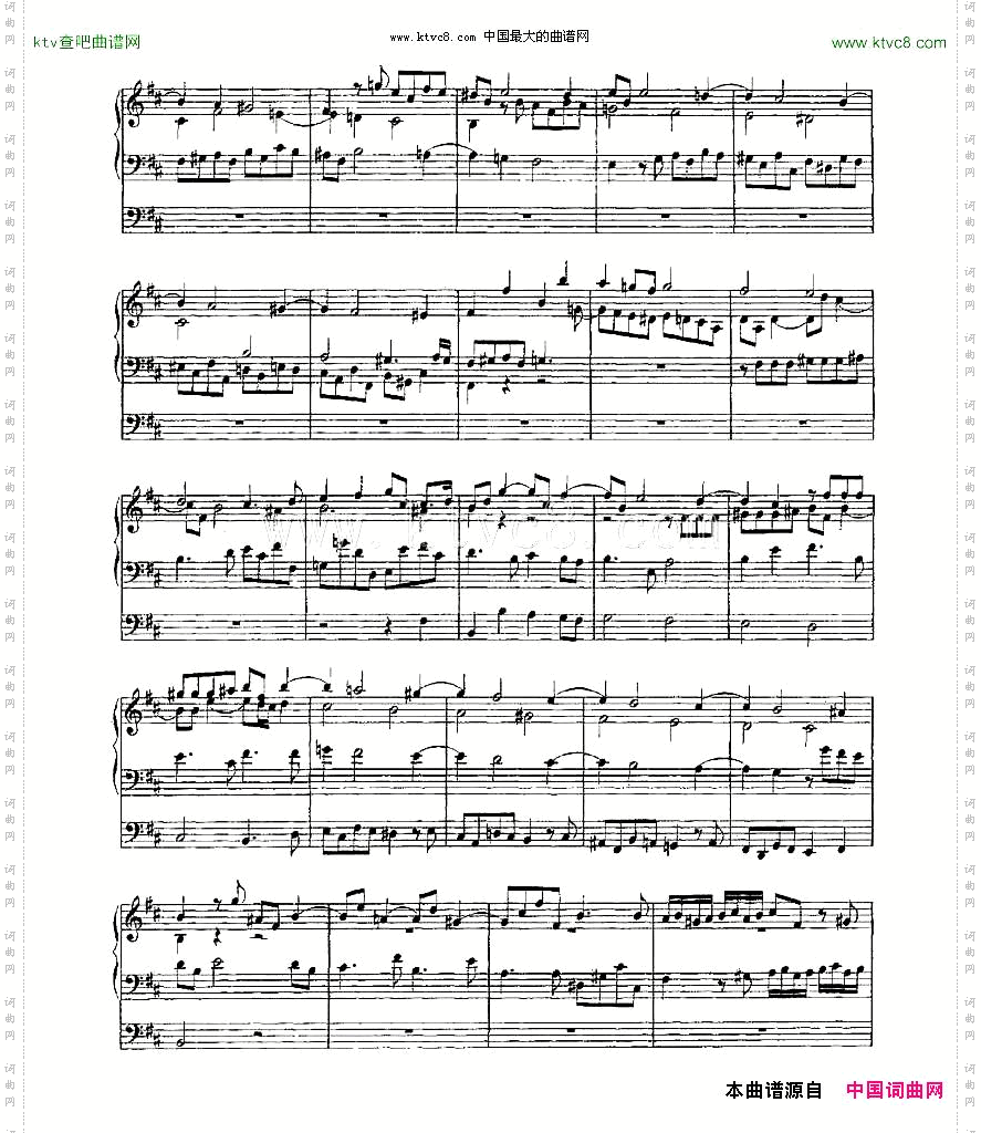 FugueinBMinoronaThemeofCorelli--BWV579管风琴谱