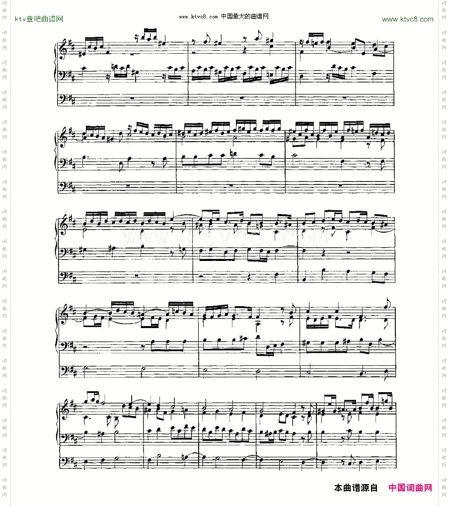 FugueinBMinoronaThemeofCorelli--BWV579管风琴谱