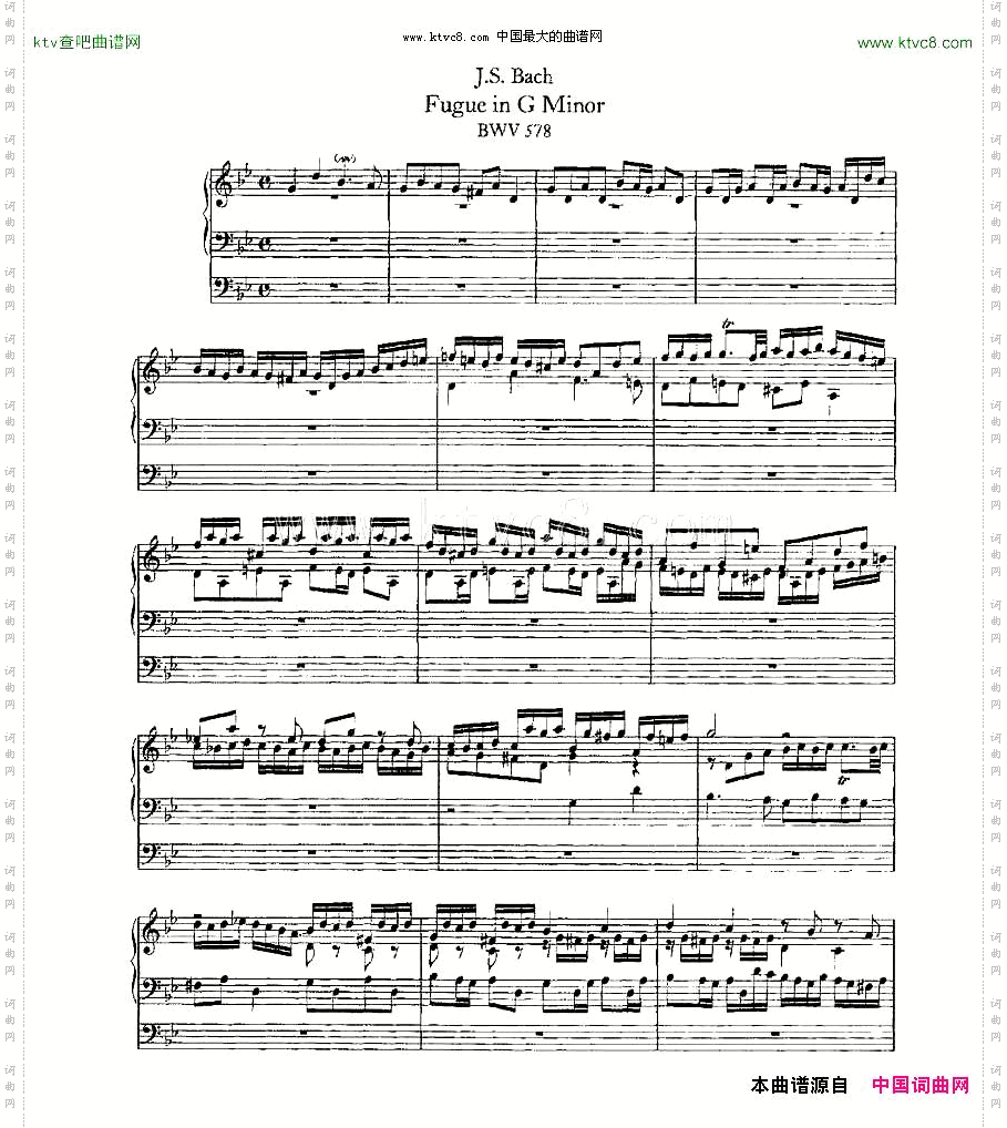 FugueinGMinor--BWV578管风琴谱