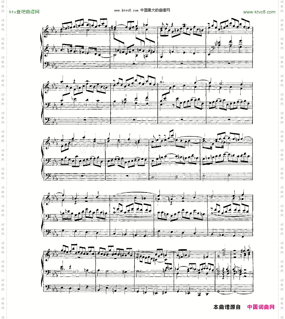 PreludeandFugueinCMinor--BWV546管风琴谱