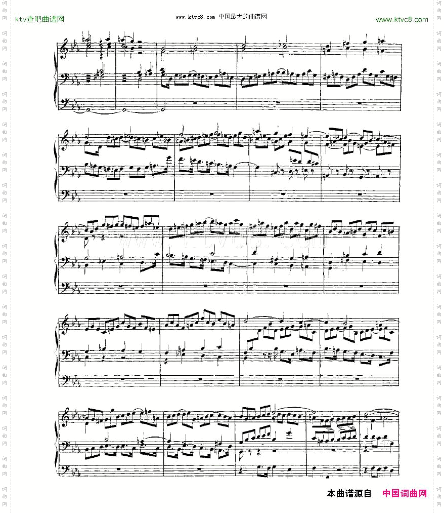 PreludeandFugueinCMinor--BWV546管风琴谱