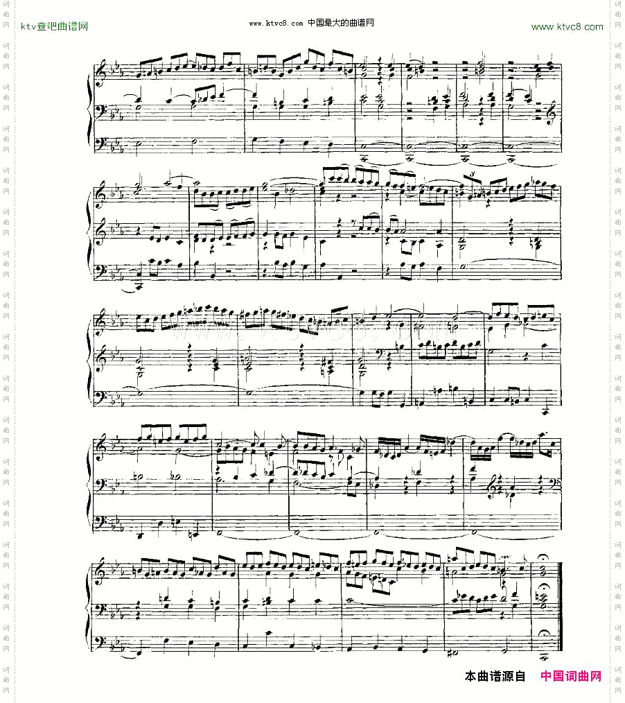 PreludeandFugueinCMinor--BWV546管风琴谱