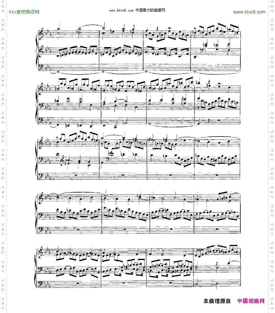 PreludeandFugueinCMinor--BWV546管风琴谱