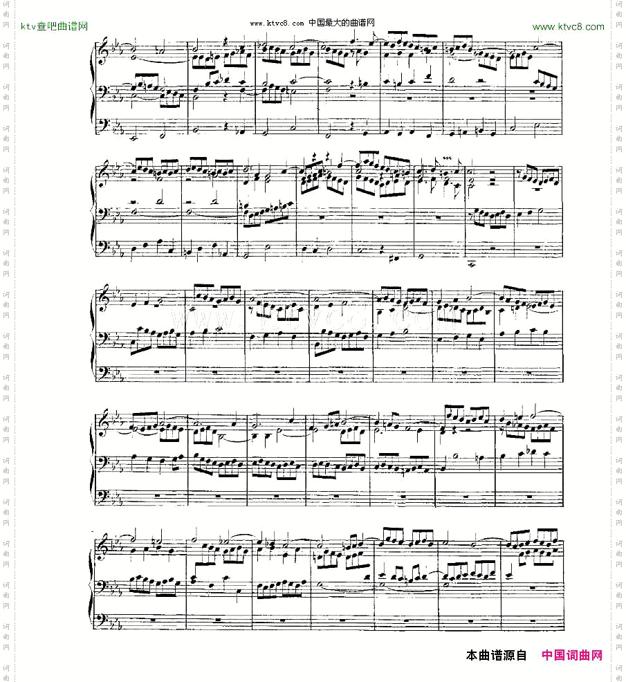 PreludeandFugueinCMinor--BWV546管风琴谱