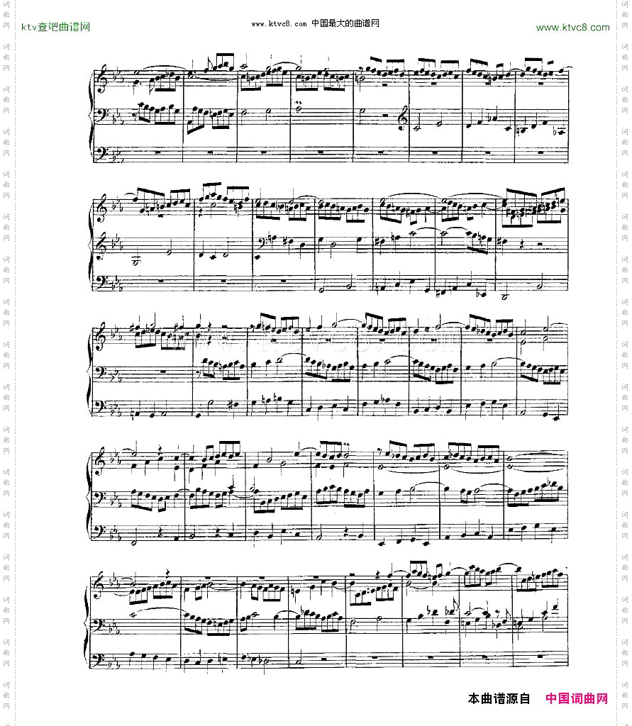 PreludeandFugueinCMinor--BWV546管风琴谱