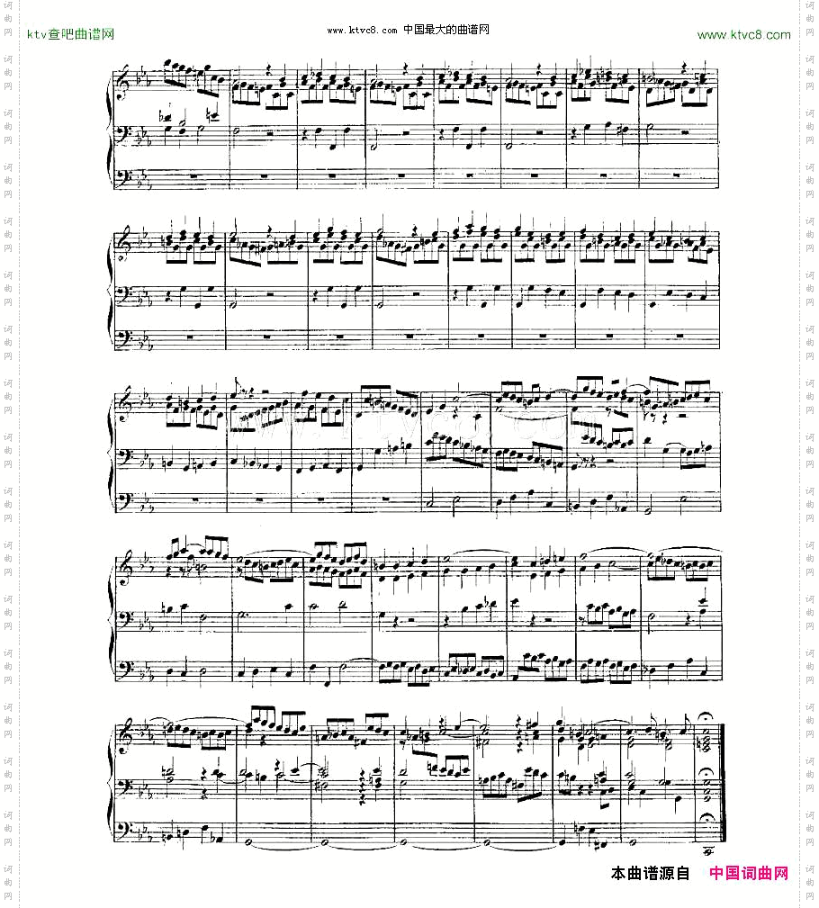 PreludeandFugueinCMinor--BWV546管风琴谱