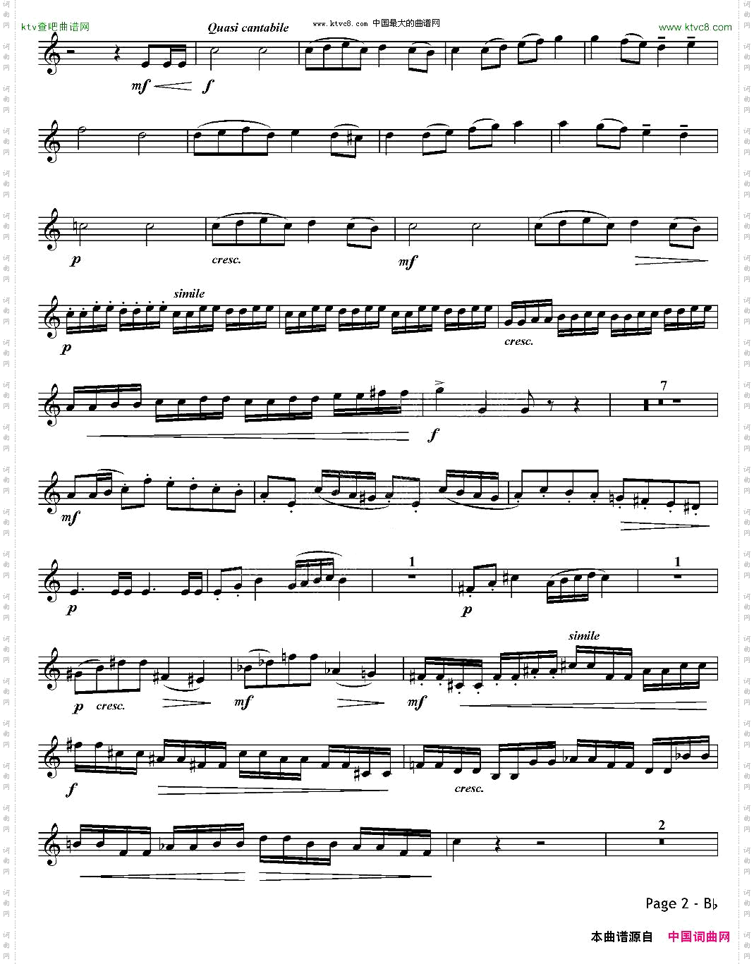ConcertEtude音乐会练习曲、Bb调小号