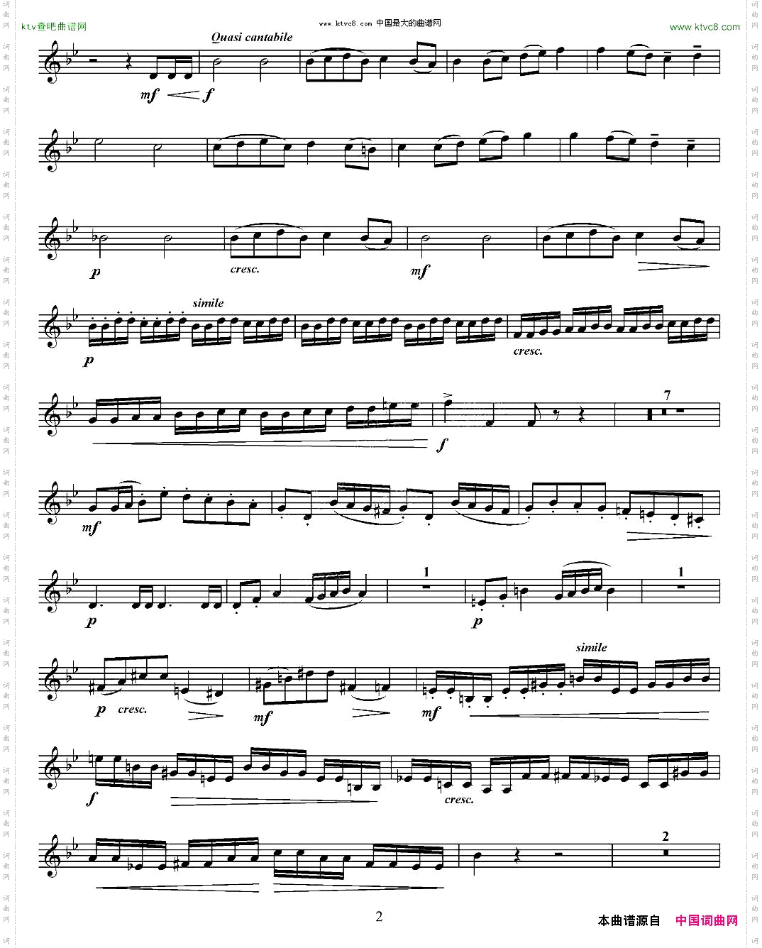 ConcertEtude音乐会练习曲、C调小号