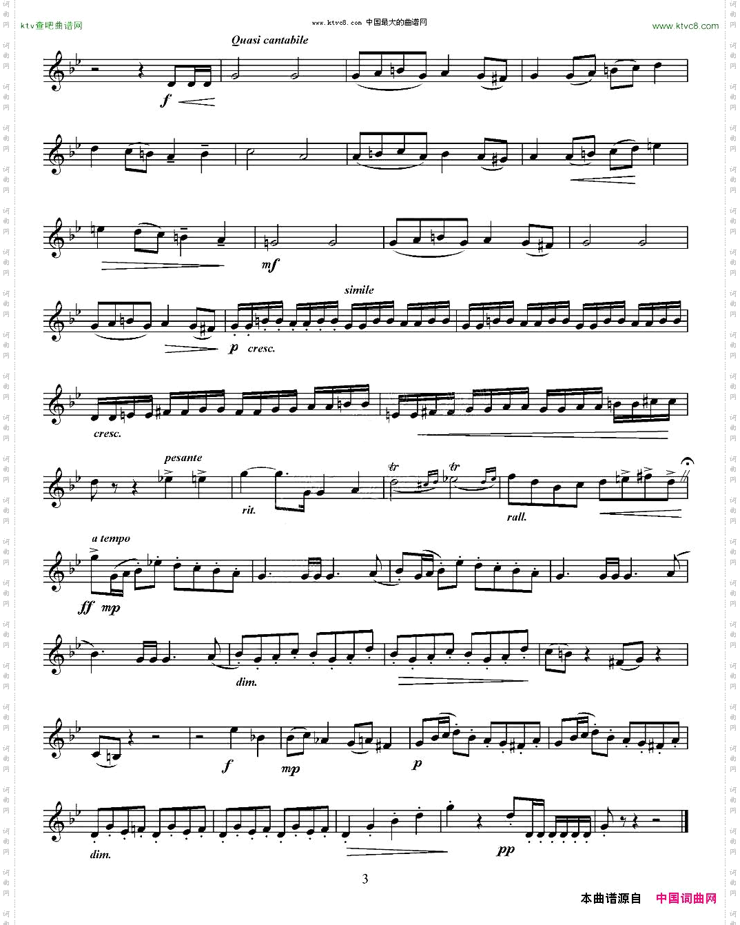 ConcertEtude音乐会练习曲、C调小号