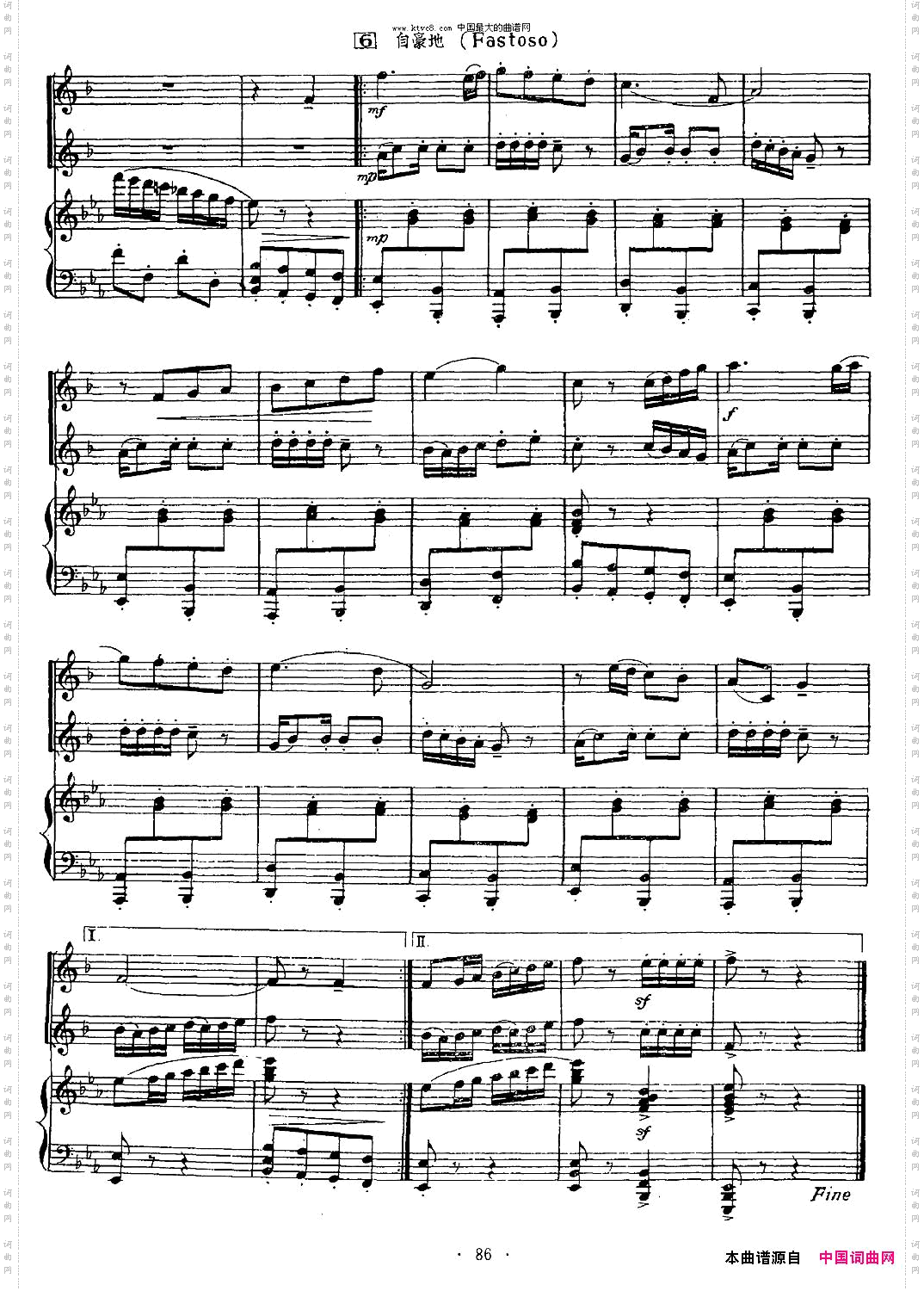 两个小伙伴小号二重奏+钢琴伴奏