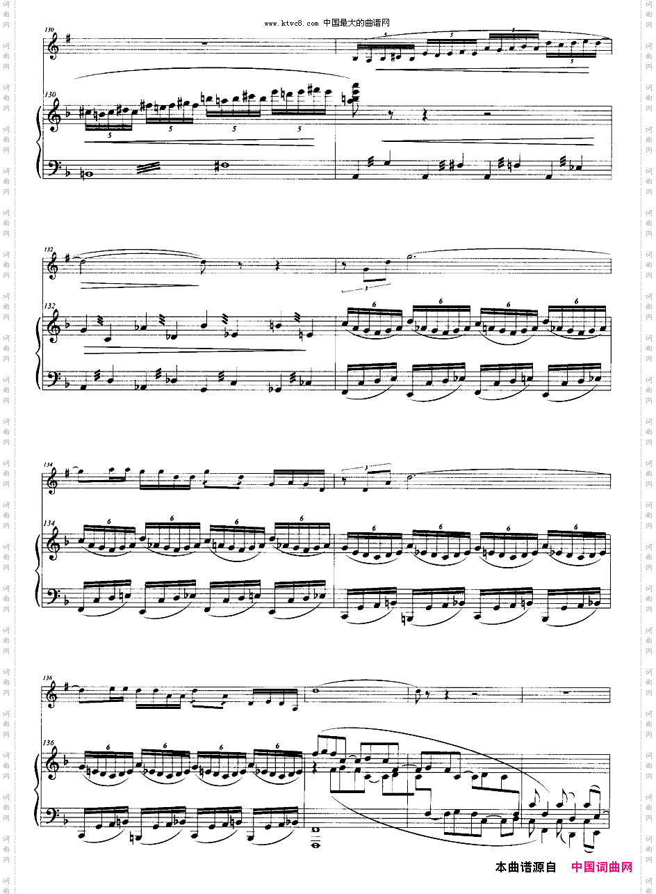 D小调奏鸣曲小号+钢琴