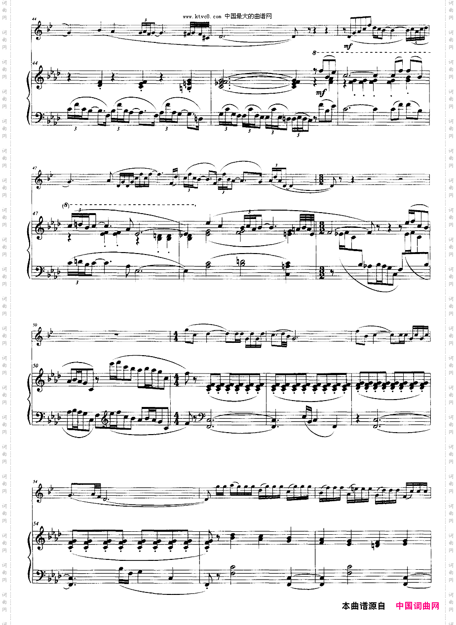 D小调奏鸣曲小号+钢琴