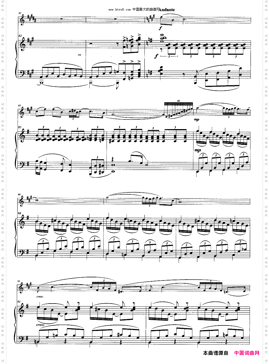 D小调奏鸣曲小号+钢琴