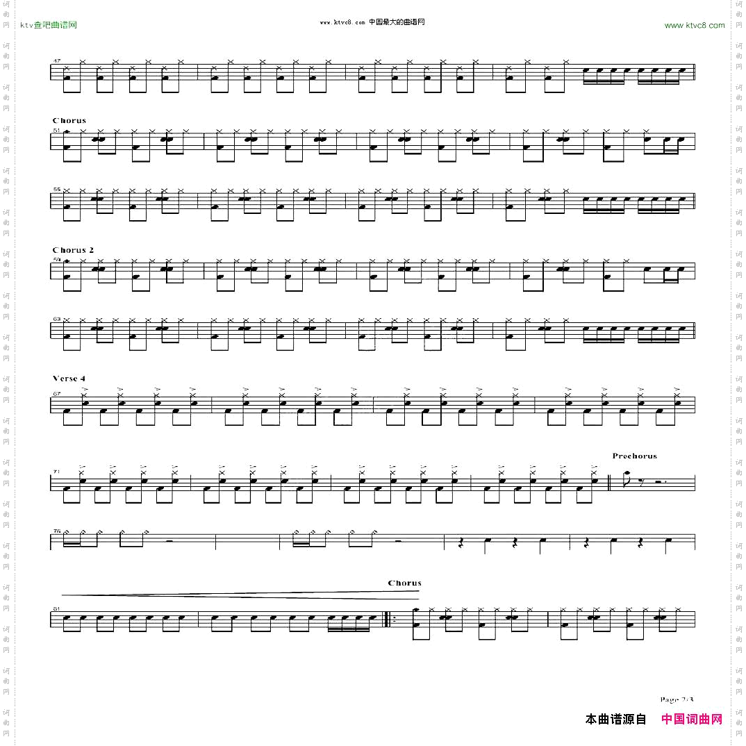 rollinginthedeep架子鼓谱