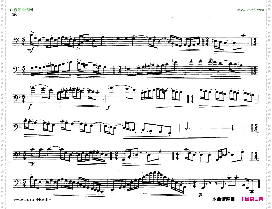 大管高级练习曲第二部分节奏练习9