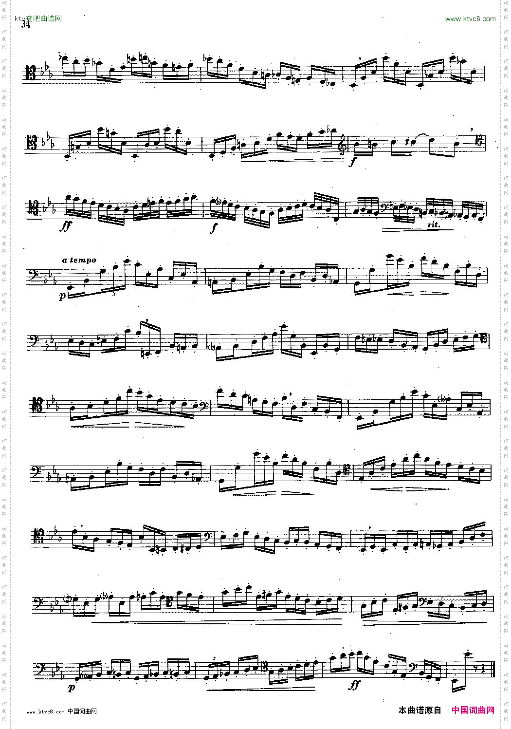 大管高级练习曲第二部分节奏练习3