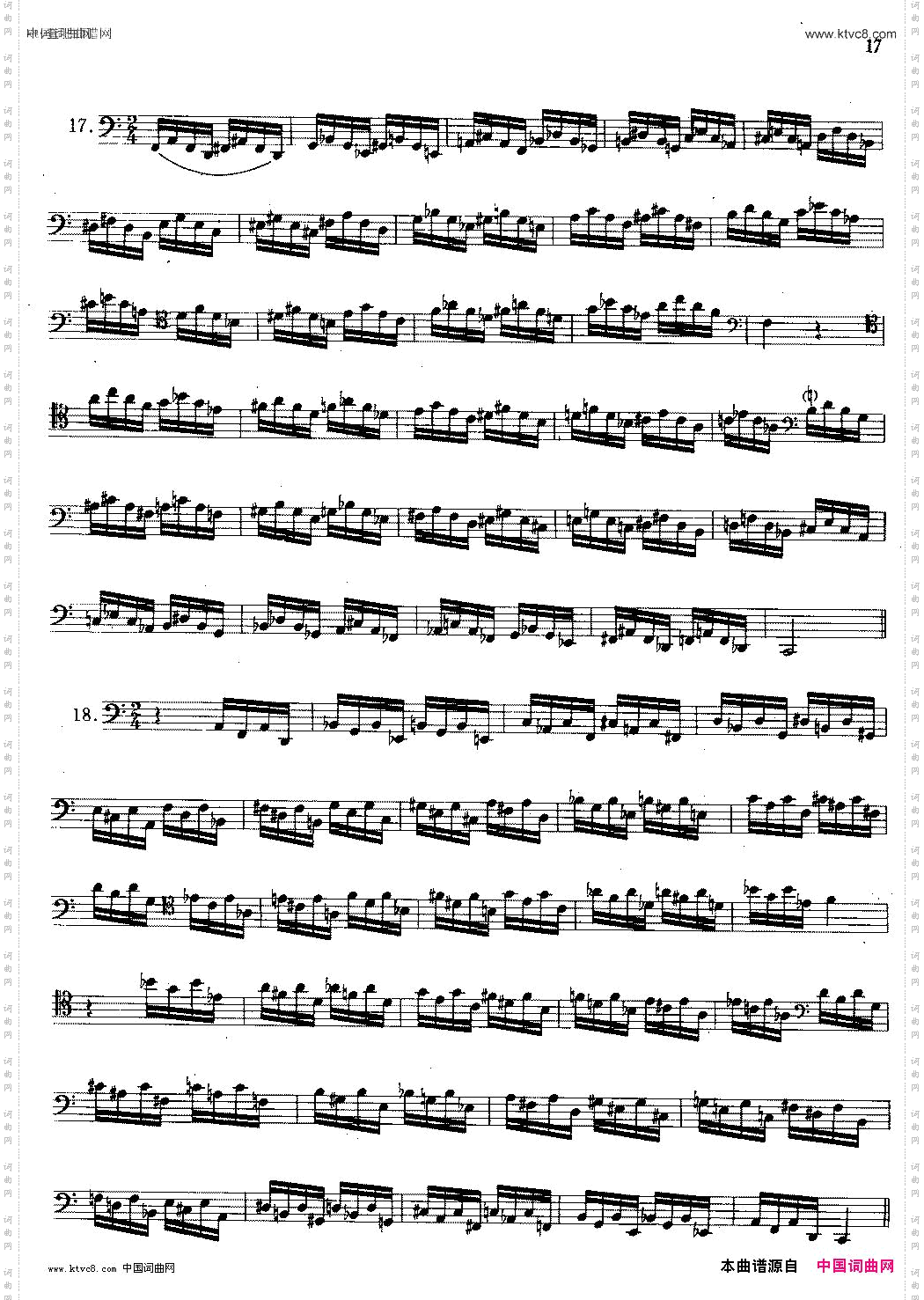 大管高级练习曲第一部分每日练习11—20