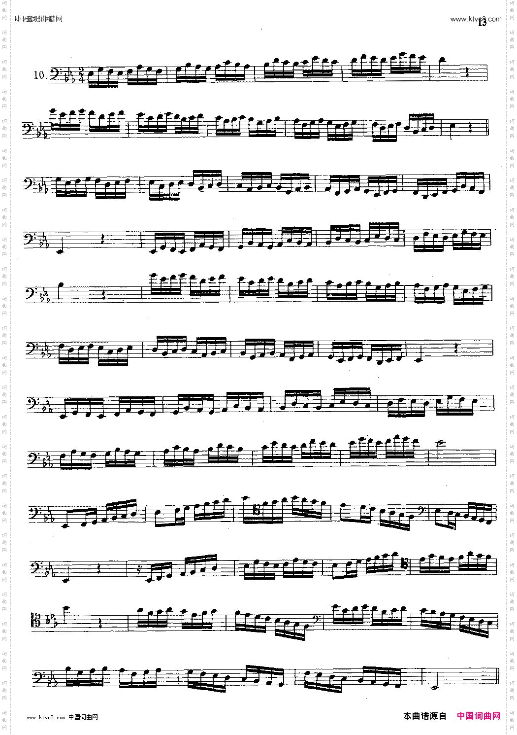大管高级练习曲第一部分每日练习1—10