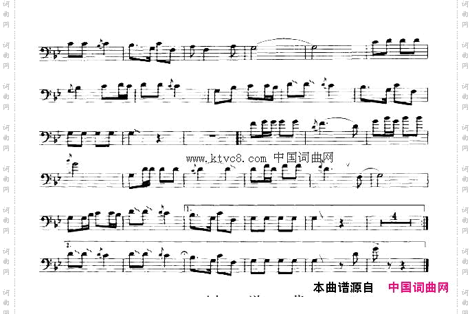 天乌乌长号