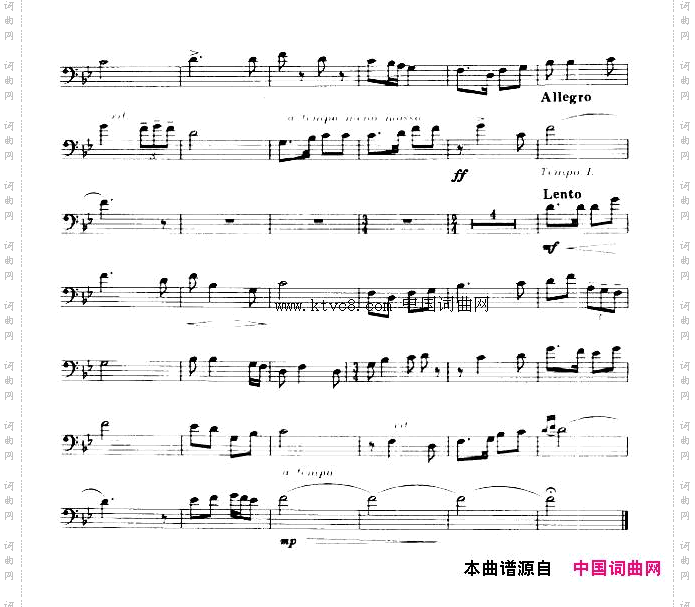 唱支山歌给党听_ 长号 