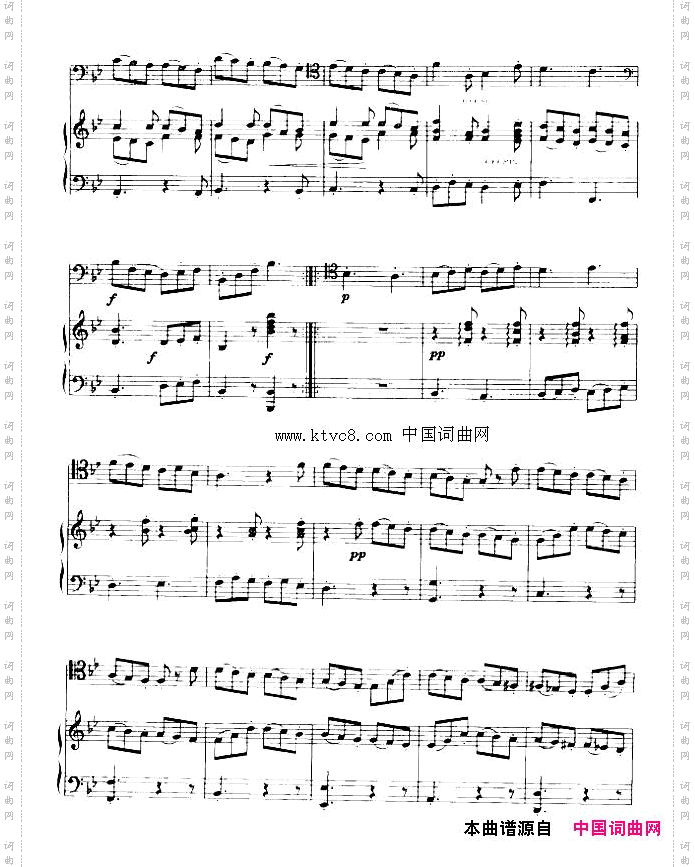 g小调奏鸣曲_长号与钢琴