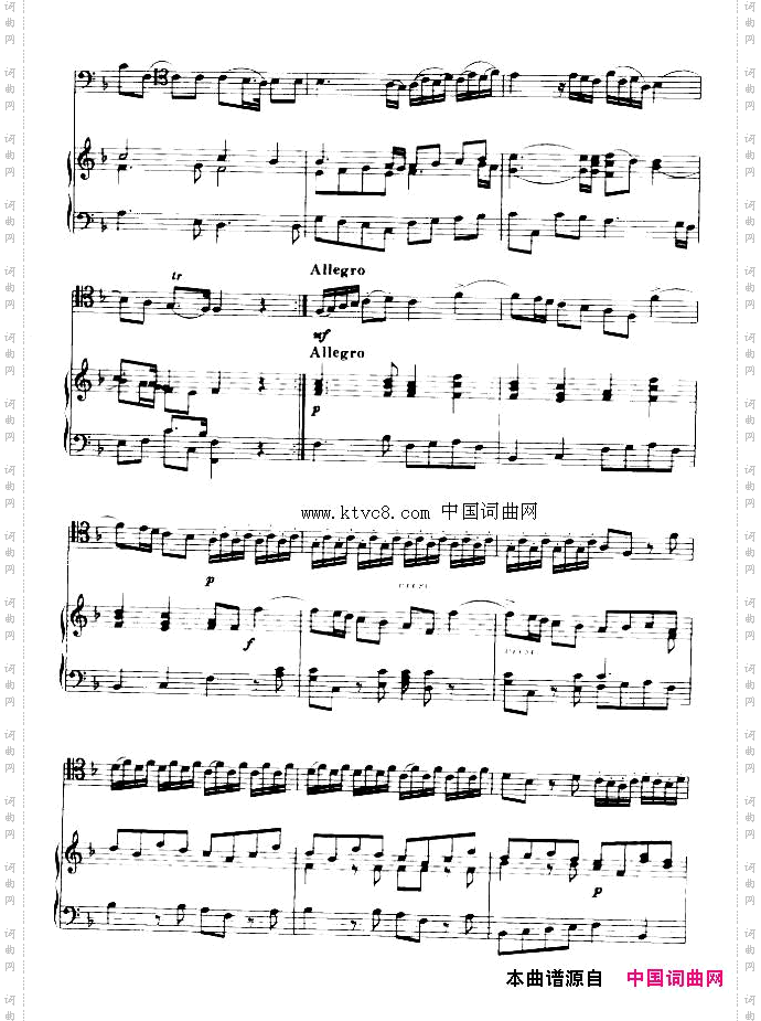F大调奏鸣曲长号