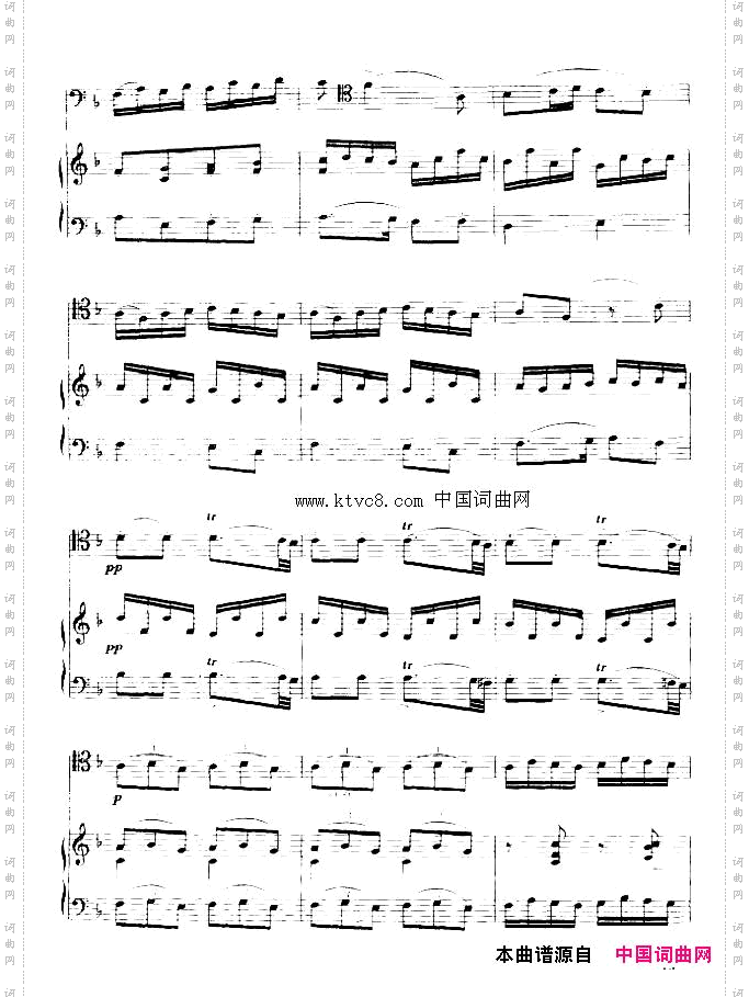 F大调奏鸣曲长号