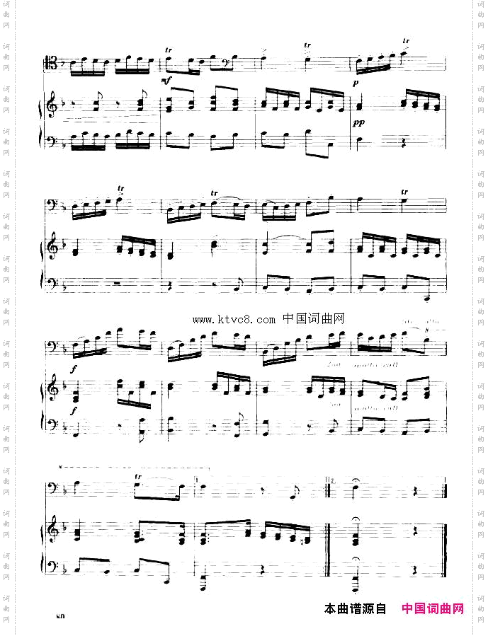 F大调奏鸣曲长号