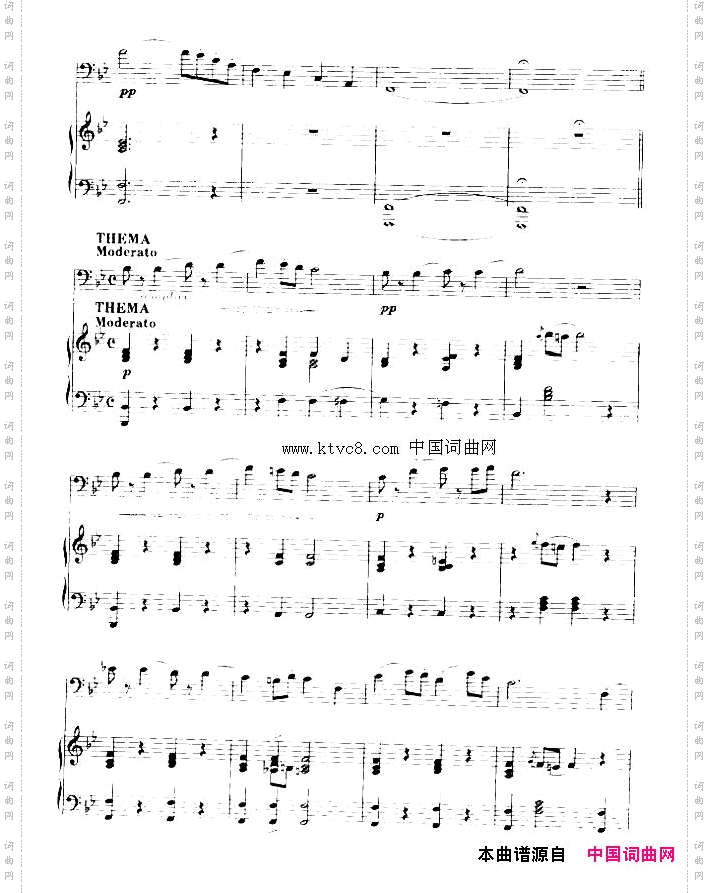 协奏曲长号