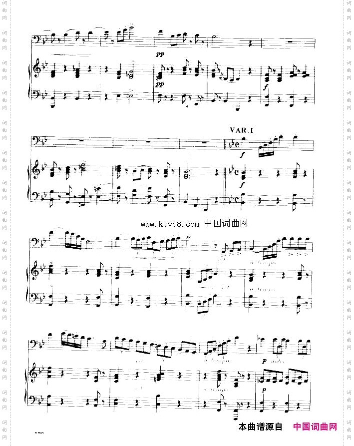 协奏曲长号