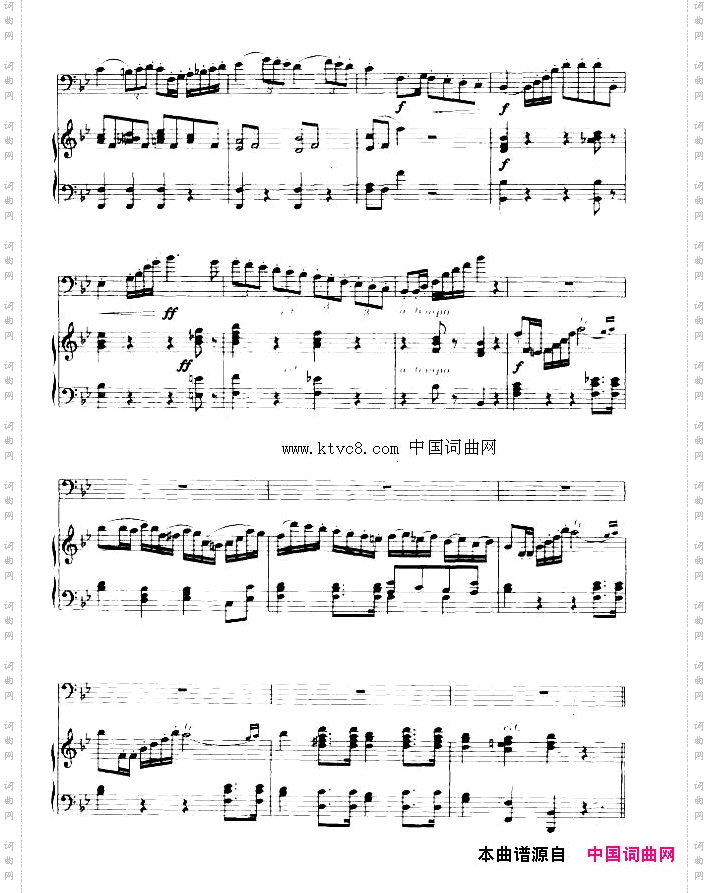 协奏曲长号