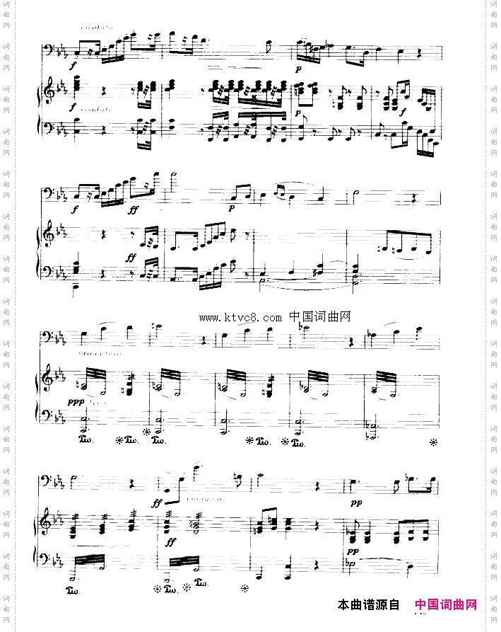 协奏曲长号