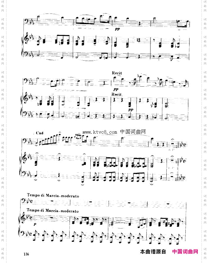 协奏曲长号