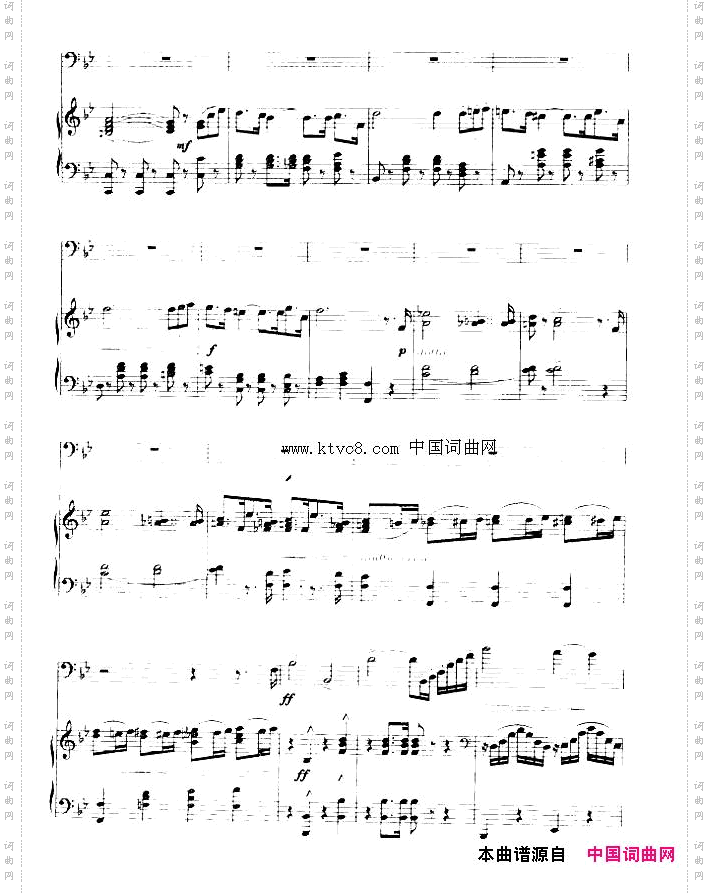 协奏曲长号