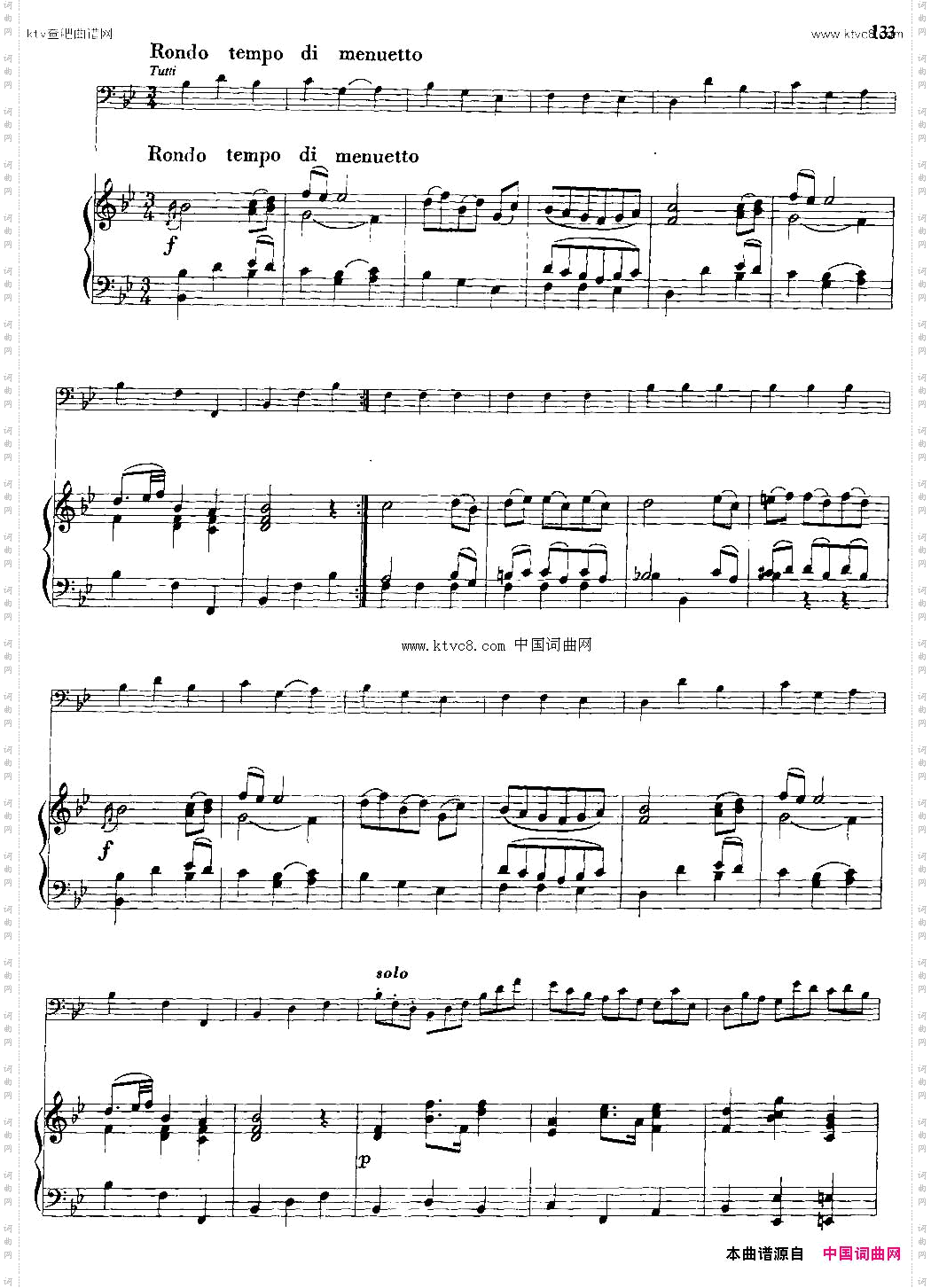 降B大调协奏曲大管+钢琴伴奏
