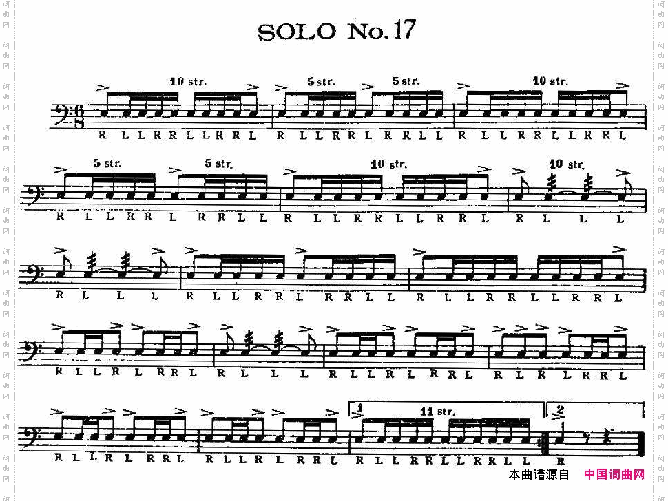 美国军鼓SOLONo.16-20爵士鼓谱_美国军鼓 SOLO No.16-20爵士鼓谱
