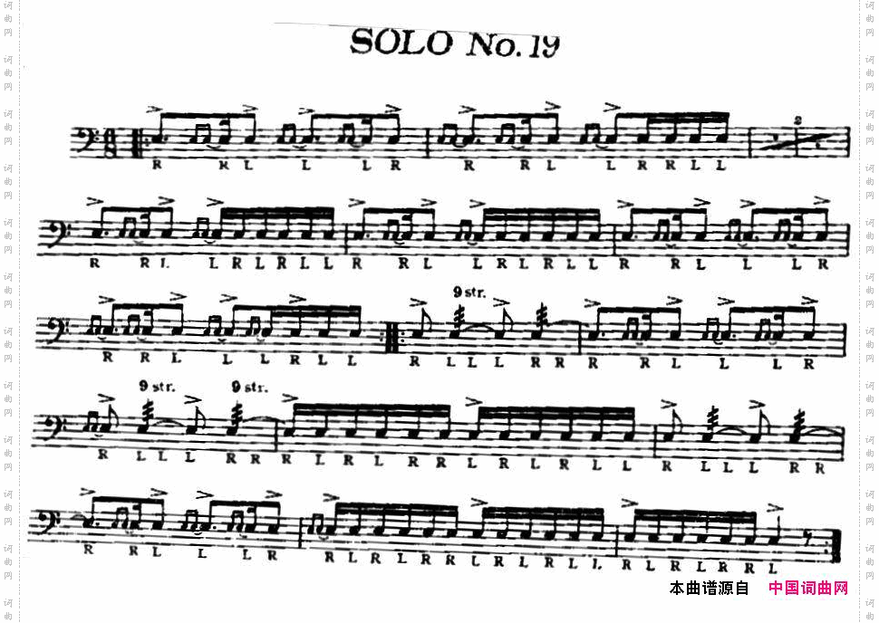 美国军鼓SOLONo.16-20爵士鼓谱_美国军鼓 SOLO No.16-20爵士鼓谱