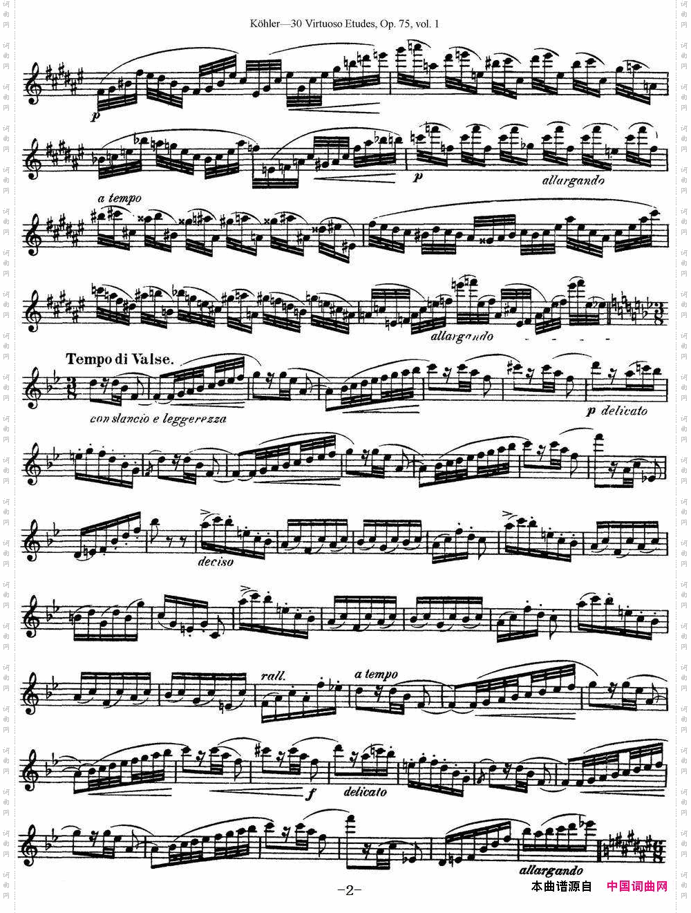 柯勒30首高级长笛练习曲作品75号NO.5