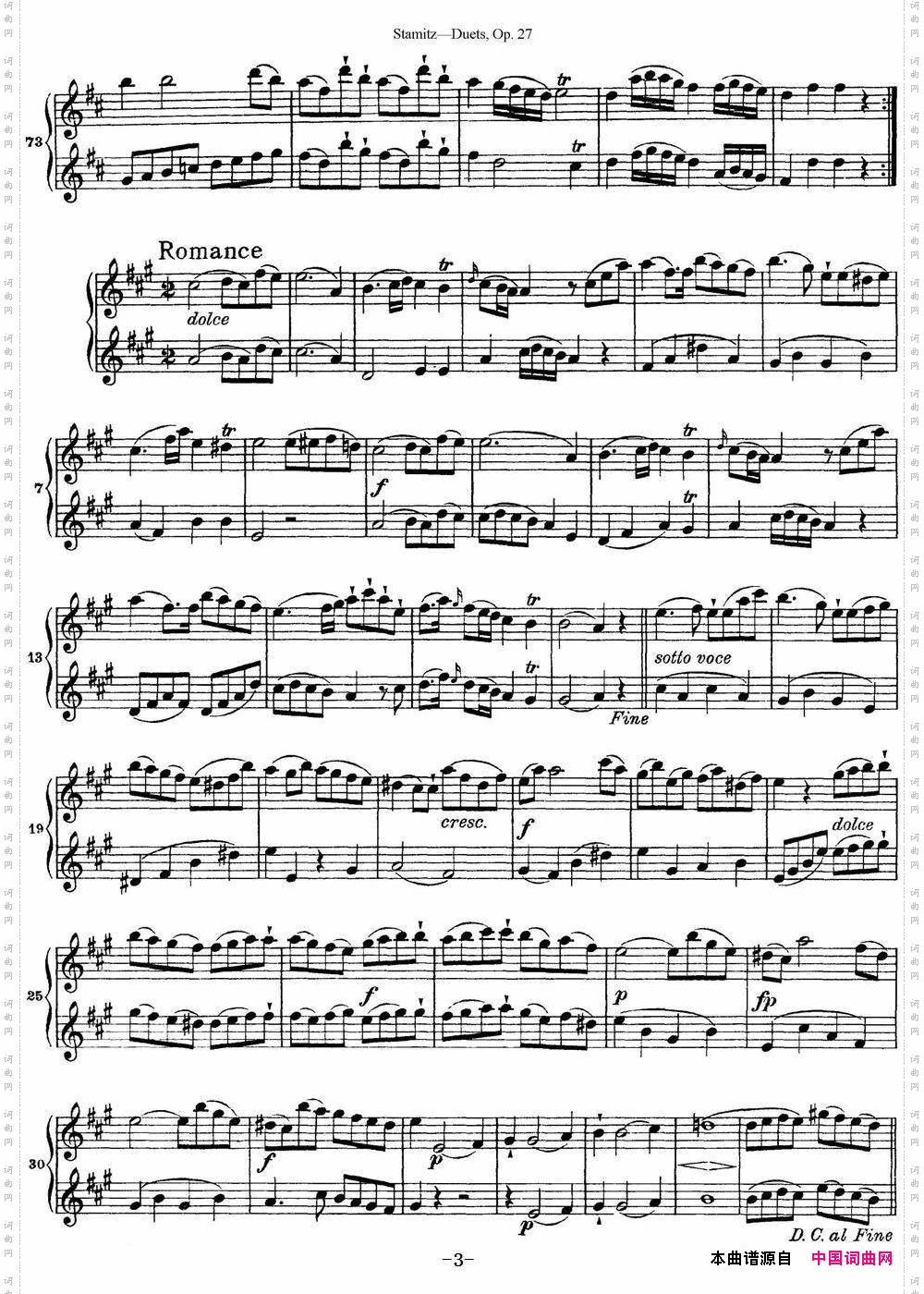 斯塔米茨二重奏长笛练习曲Op.27No.4