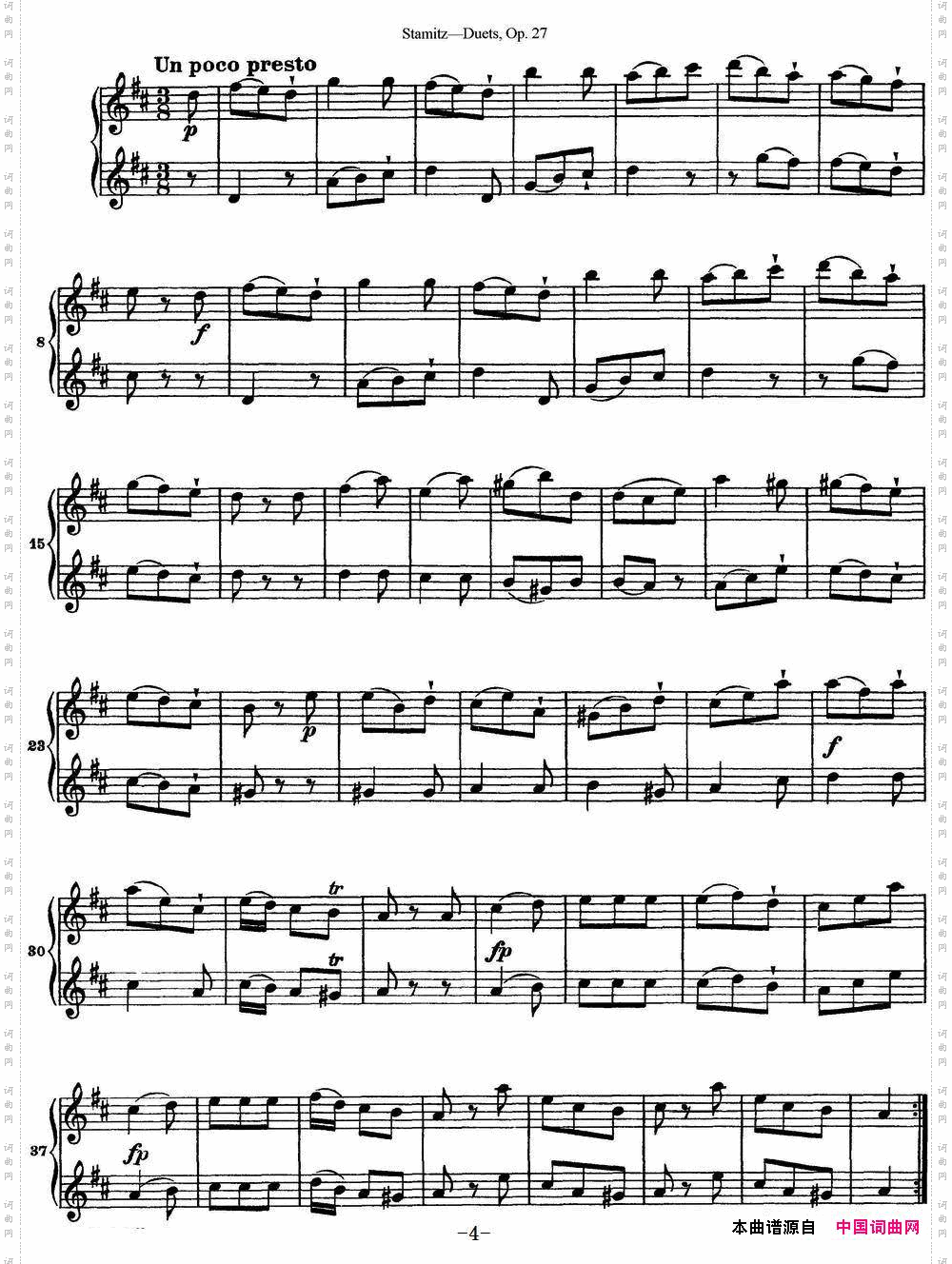 斯塔米茨二重奏长笛练习曲Op.27No.4