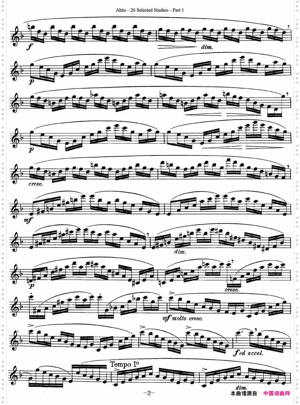 阿尔泰斯26首精选长笛练习曲NO.5