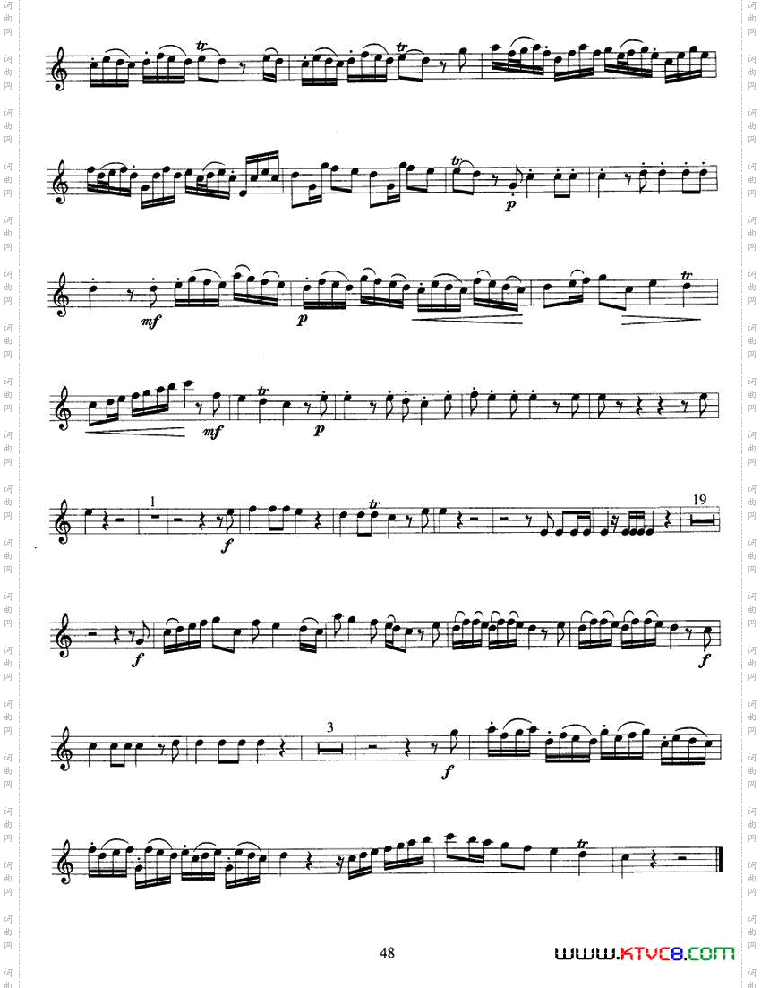 协奏曲小号