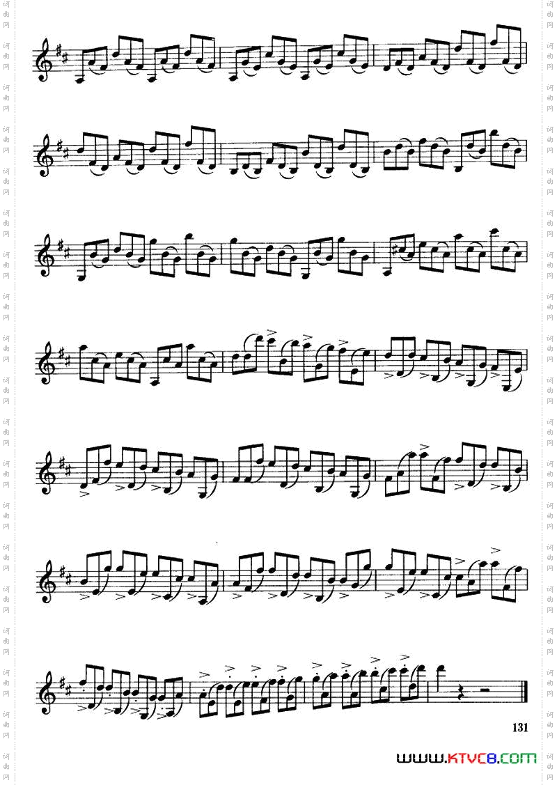 单簧管中级练习曲7首