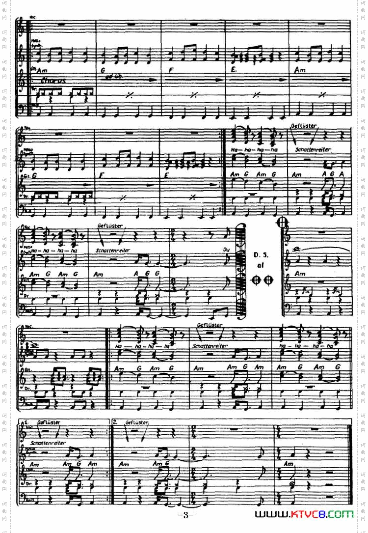 无标题音乐一电吉他