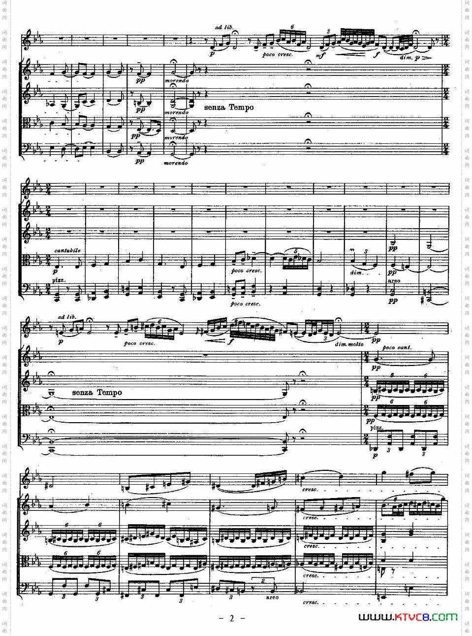 QUINTET.No2.双簧管+弦乐五重奏第二乐章、总谱