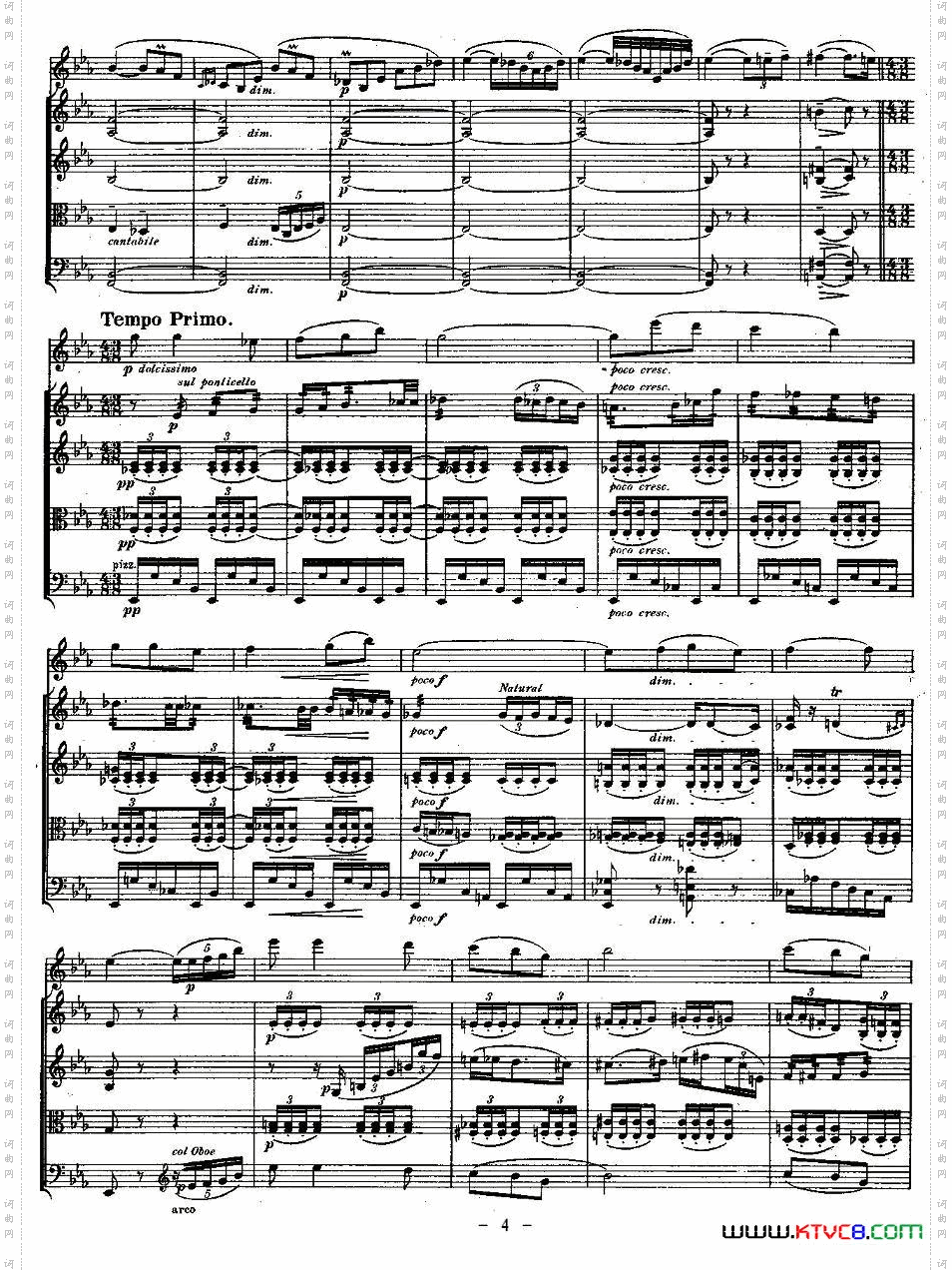 QUINTET.No2.双簧管+弦乐五重奏第二乐章、总谱
