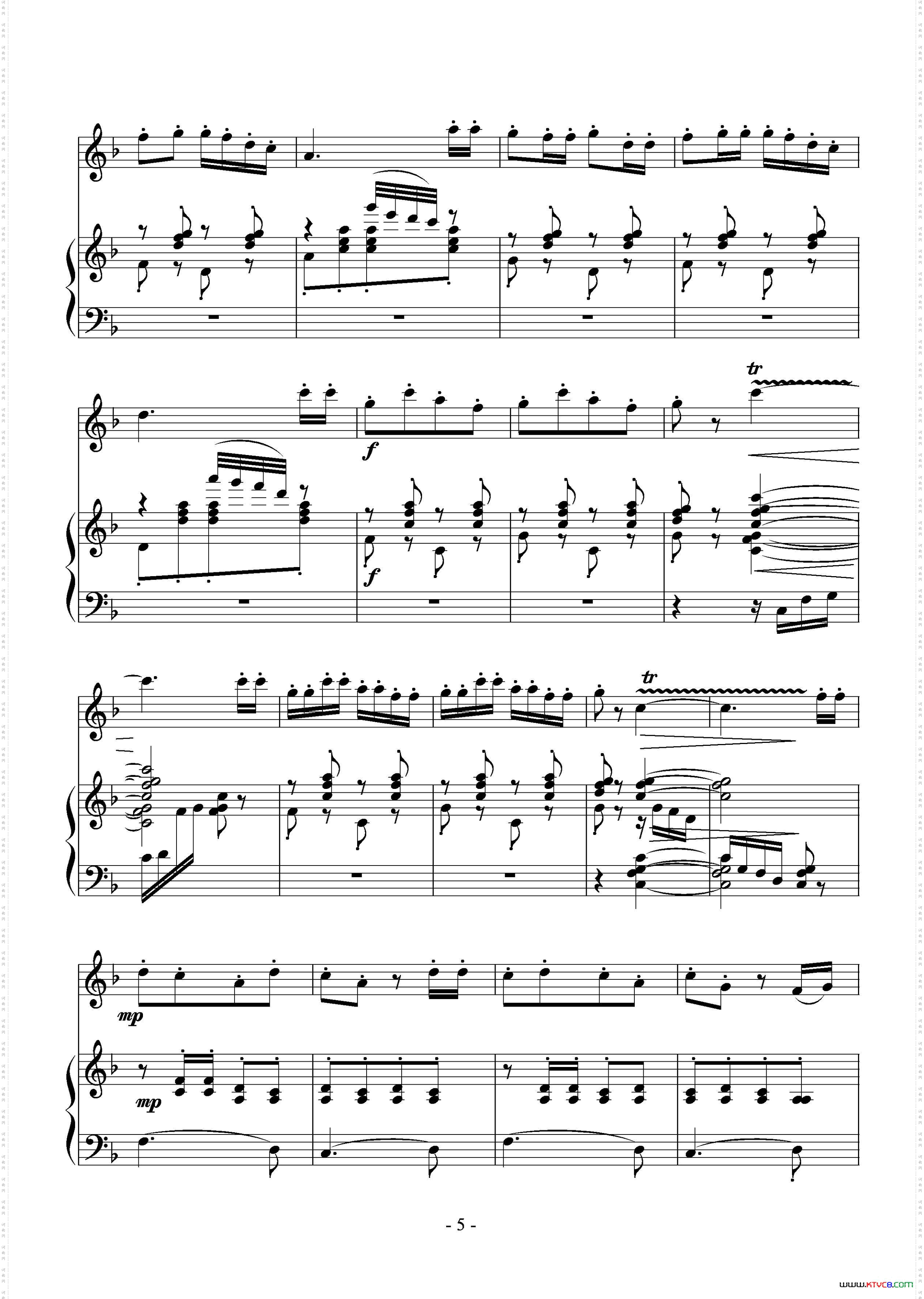 故乡行长笛独奏+钢琴伴奏