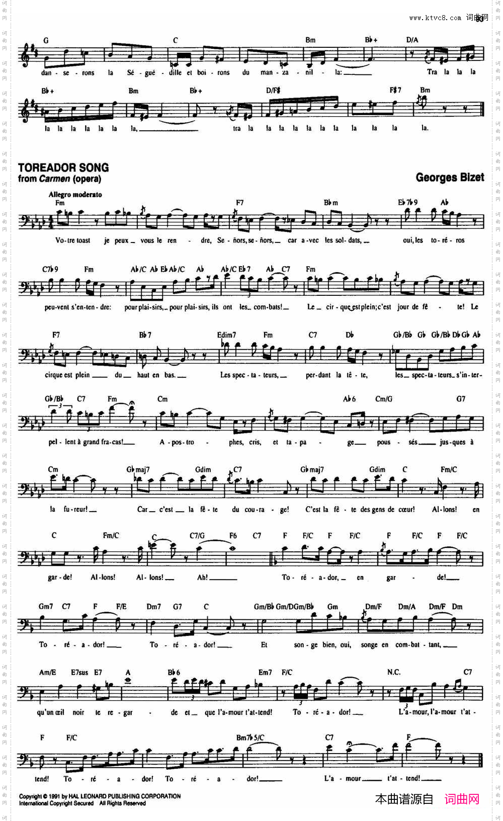 TheRealLittleClassicalFakeBookP81-100_The Real Little Classical Fake BookP81-100