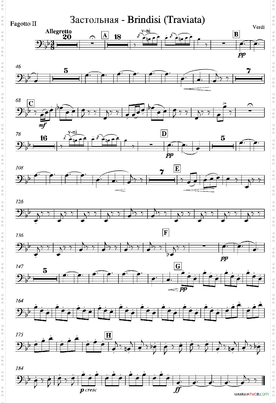 饮酒歌管弦乐队2支倍低音管分谱